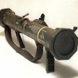 raketomet